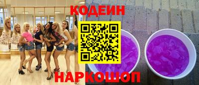 таблы Конаково