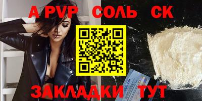 ешки Коммунар