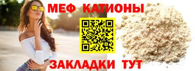ешки Коммунар