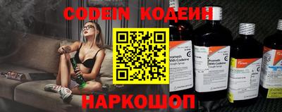 ешки Коммунар