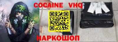 ешки Коммунар