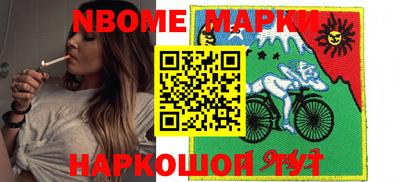 ешки Коммунар