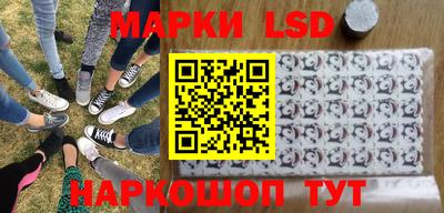 ешки Коммунар