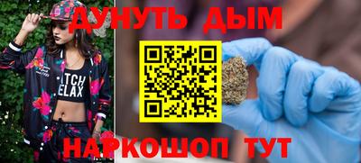 таблы Конаково