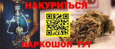 ешки Коммунар