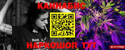 ешки Коммунар