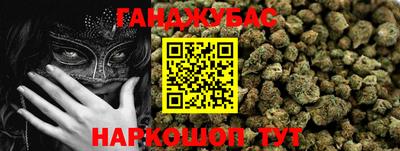 таблы Конаково