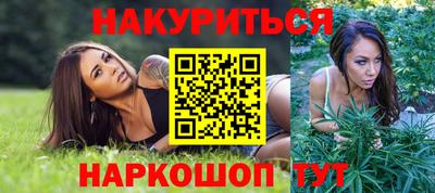таблы Конаково