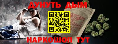 ешки Коммунар