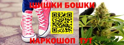 таблы Конаково