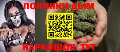 ешки Коммунар