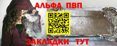 ешки Коммунар