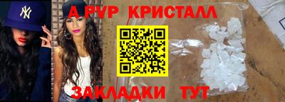 ешки Коммунар