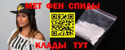 MESCALINE Ефремов