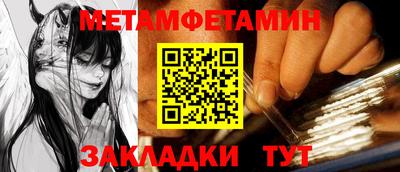 ешки Коммунар