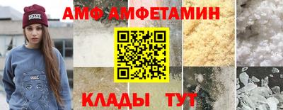 ешки Коммунар