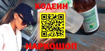 таблы Конаково