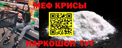 таблы Конаково