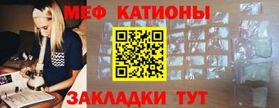 таблы Конаково