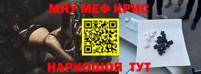 ешки Коммунар