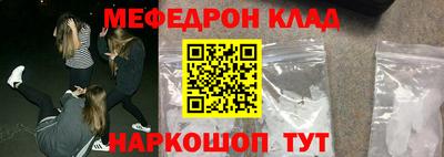 ешки Коммунар